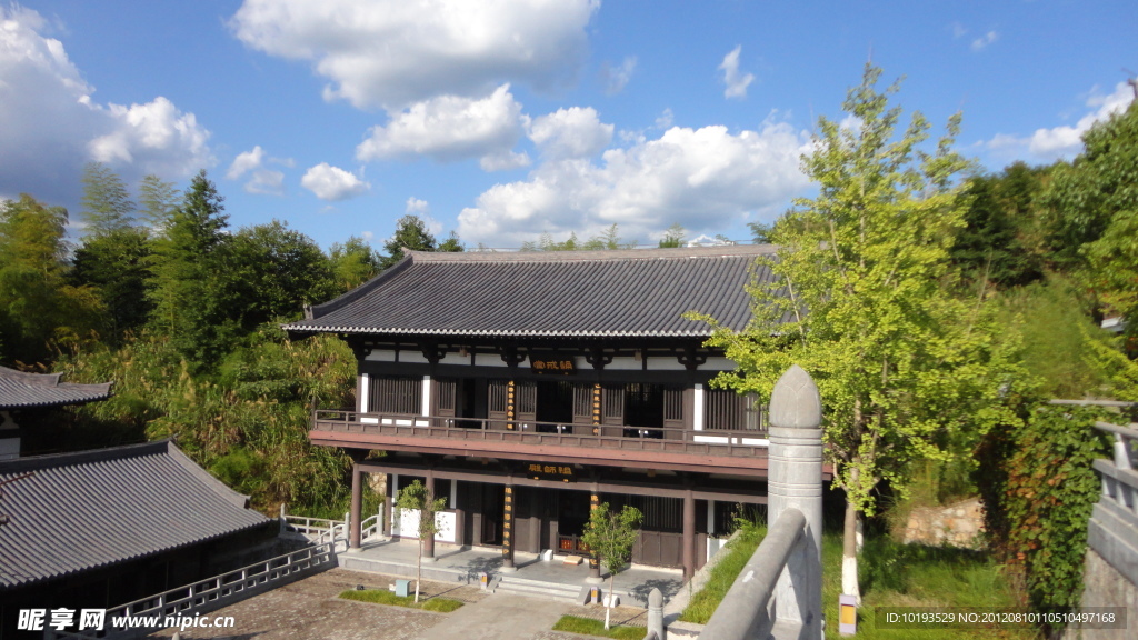 梓路寺 祖师殿 诵戒堂