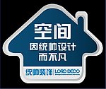 房形地贴