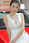 美女车模