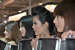 美女车模