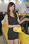 美女车模