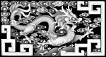 中式古典家具雕刻云龙图样