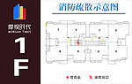 穈根时代