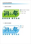 润之都商标设计