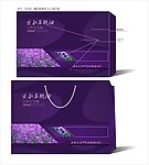 薰衣草精油礼盒