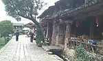 云南丽江束河古镇