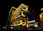 建筑夜景
