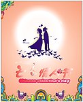 七夕情人节