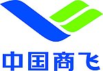 中国商飞