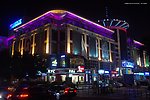 深圳横岗龙州百货场外夜景