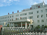 人民医院