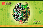 凤凰单丛茶