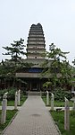 西安 小雁塔