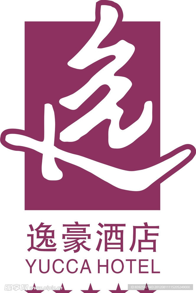 江门逸豪酒店矢量标志logo cdr