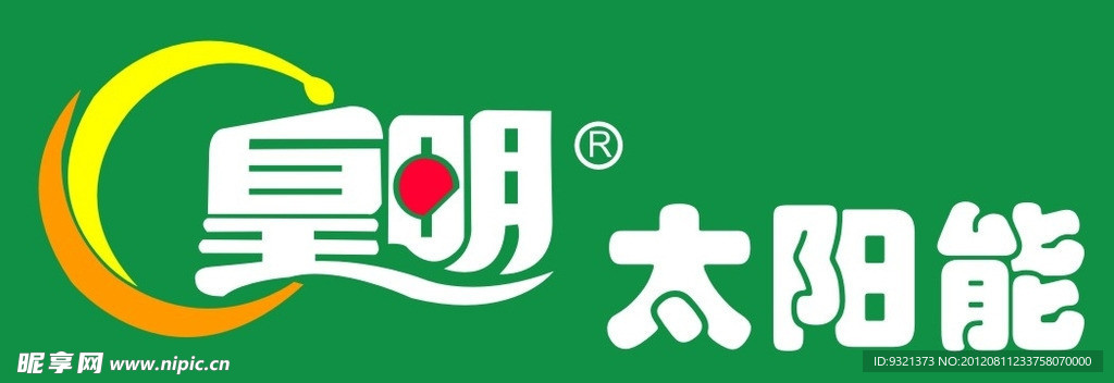 皇明太阳能标志