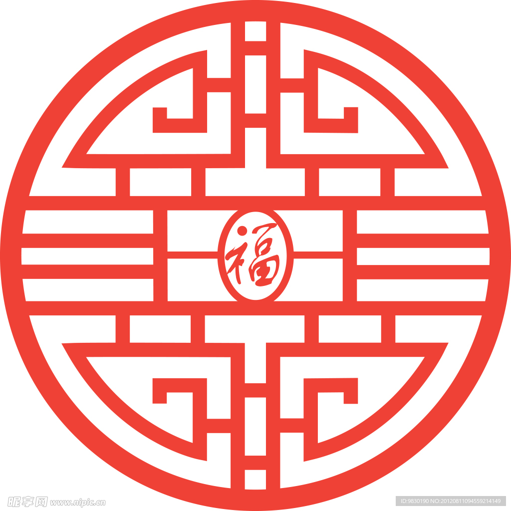 背景底纹