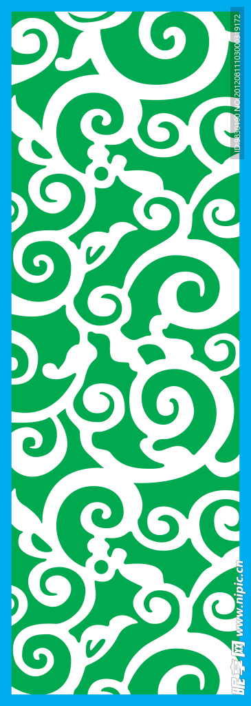 背景底纹