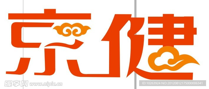 京建标志