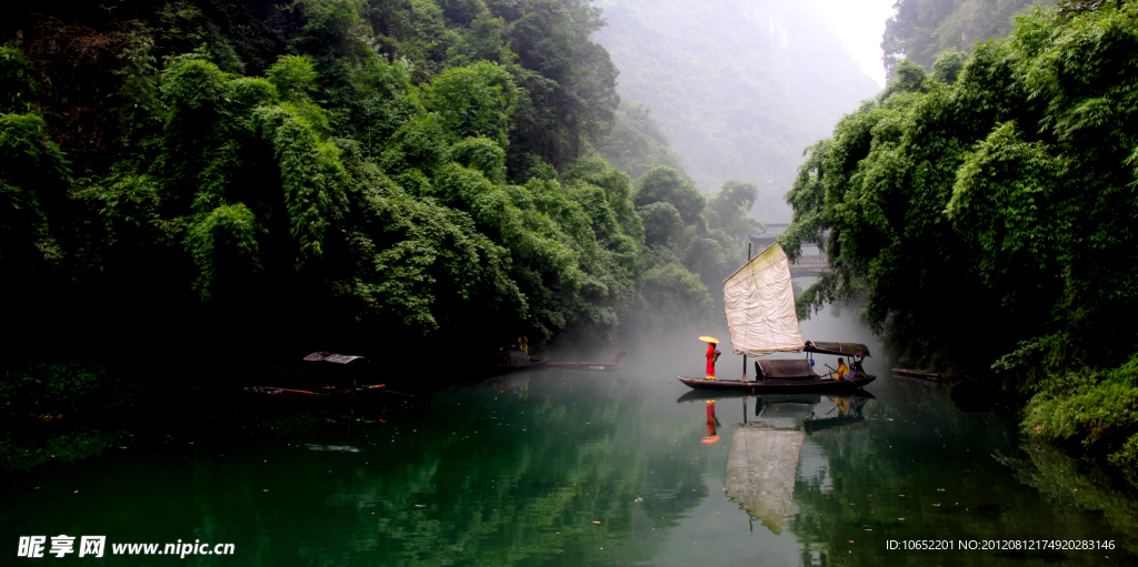 宜昌三峡人家