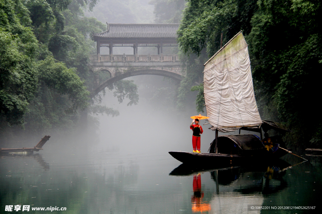 宜昌三峡人家