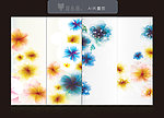 移门花纹