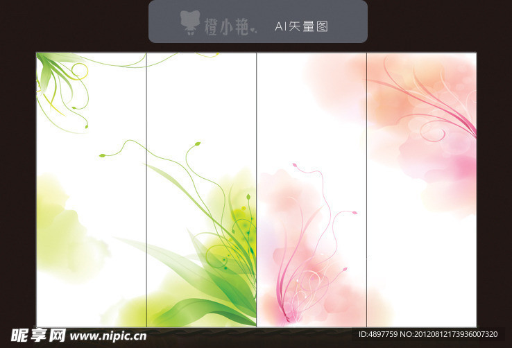 移门花纹