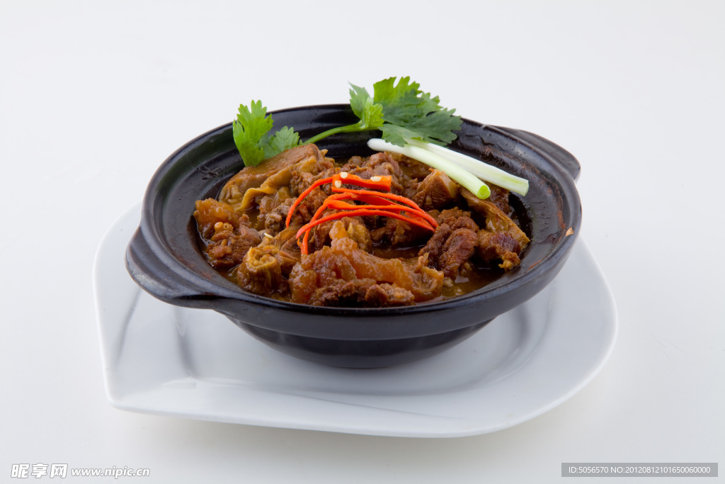 美味牛腩
