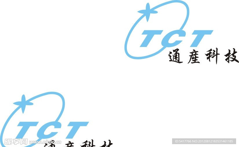 通产科技LOGO