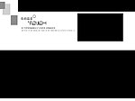 婚纱模版