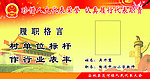 人大台卡