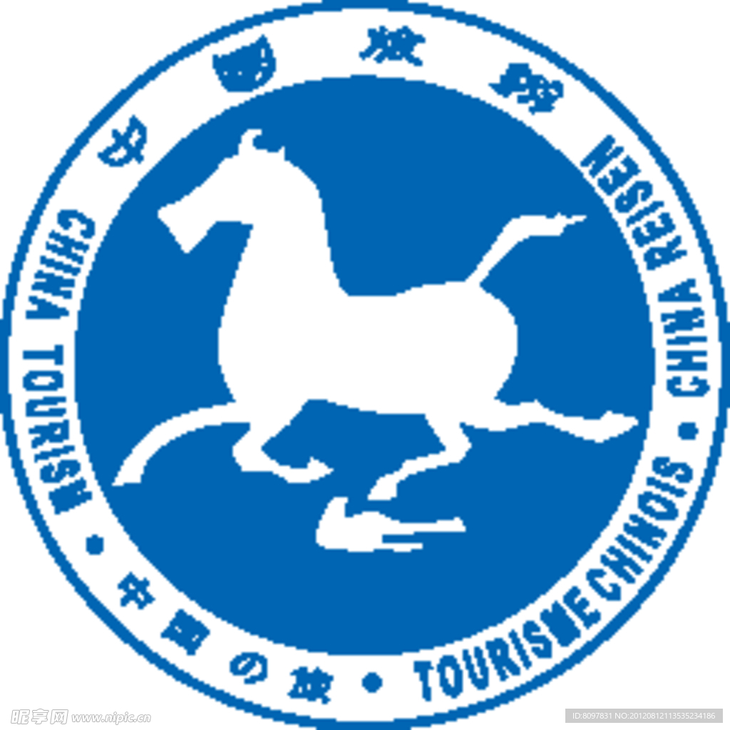 中国旅游集团logo图片