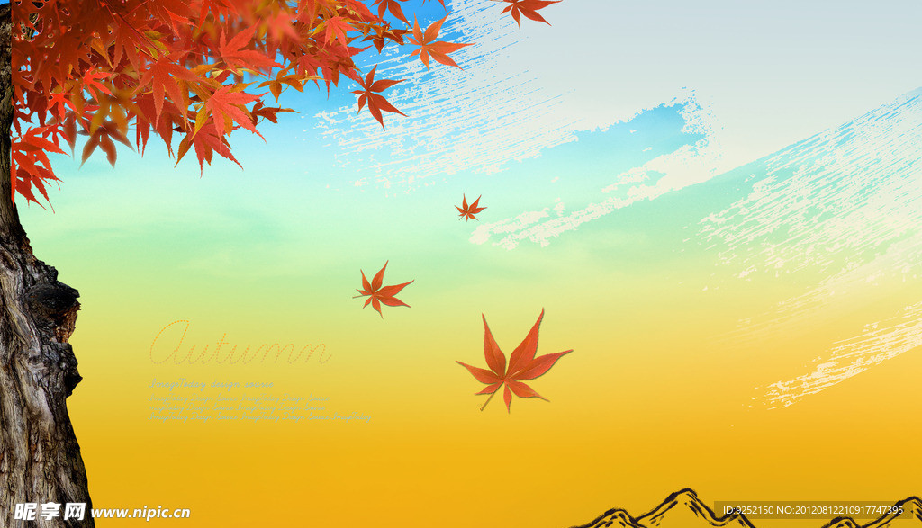 秋天背景