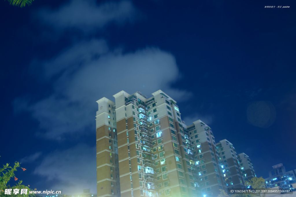 高楼夜景