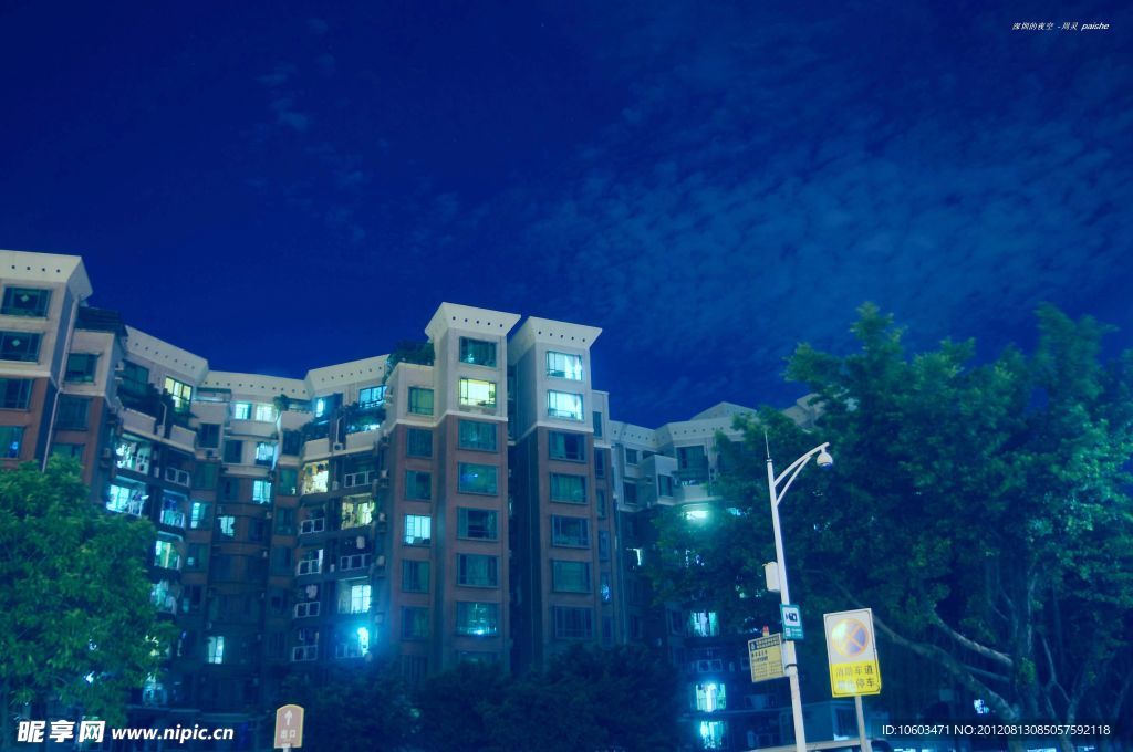 高楼夜景