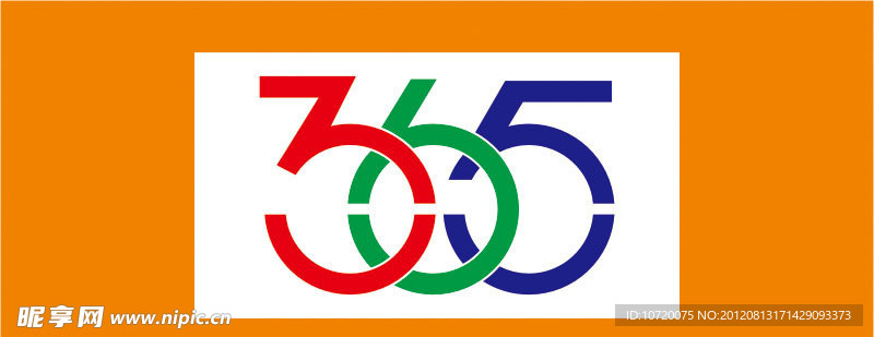 365标志
