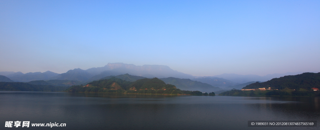 瓦屋山