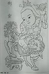 历代童婴图白描集