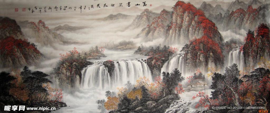 水墨山水