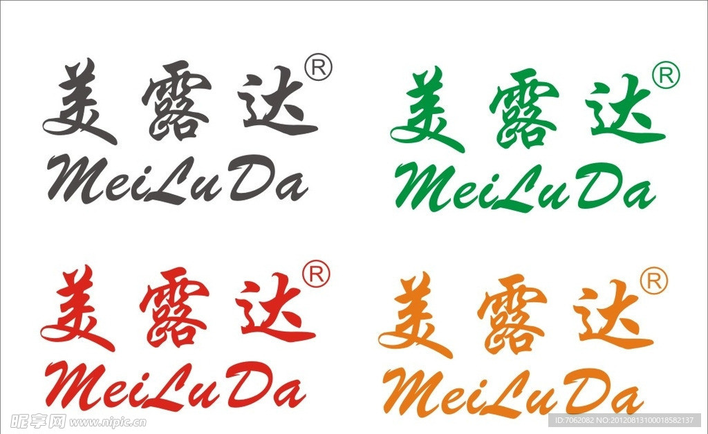 美露达logo