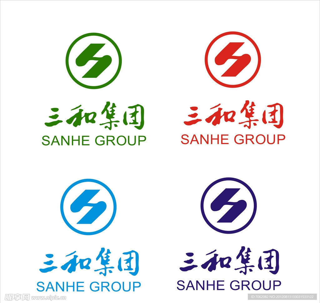 三和集团logo