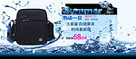 淘宝950图片