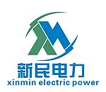 新民电力LOGO