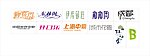 字体设计