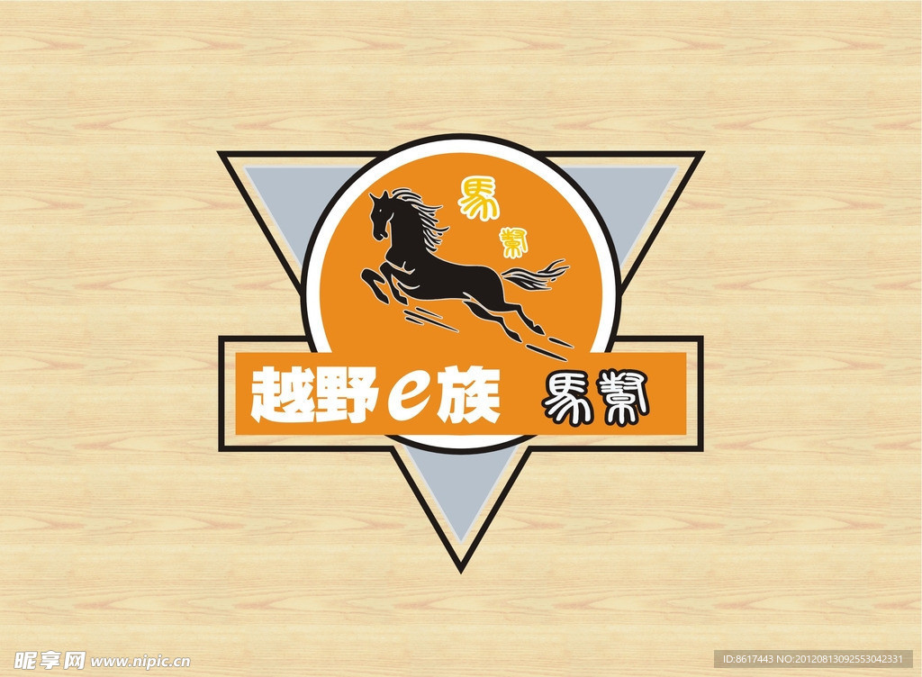 LOGO设计