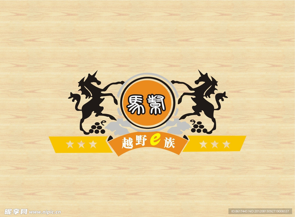 LOGO设计