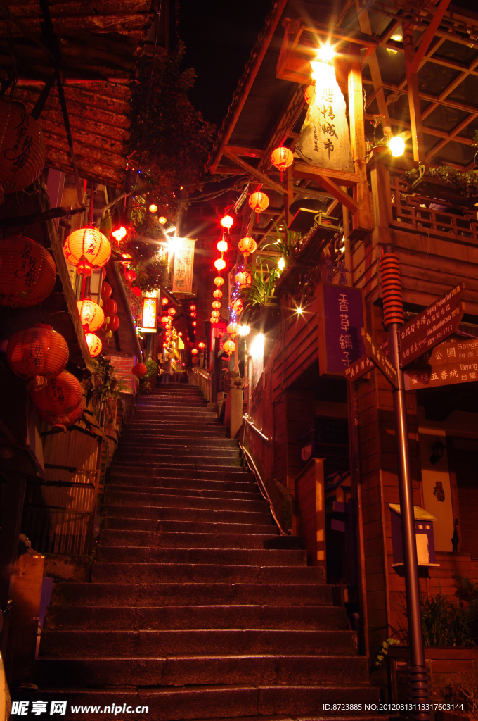九份 悲情城市