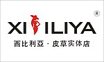 商标