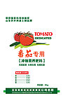 番茄专用冲施肥
