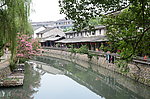 楠溪江 丽水街