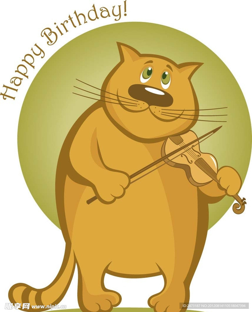 生日卡